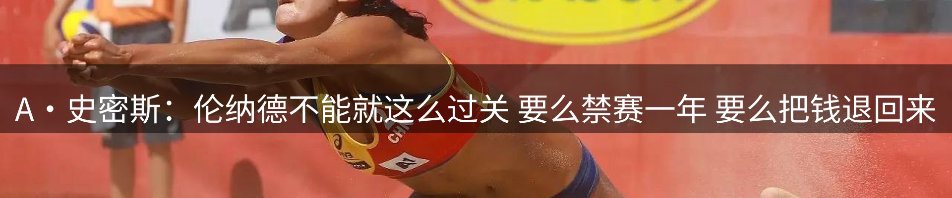 新闻洞察